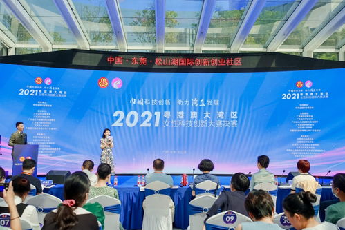 巾幗創新 磁性元器件自動化制造項目突破國外技術壟斷
